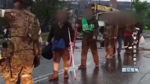 “19点和平方案”能否终止俄乌战争