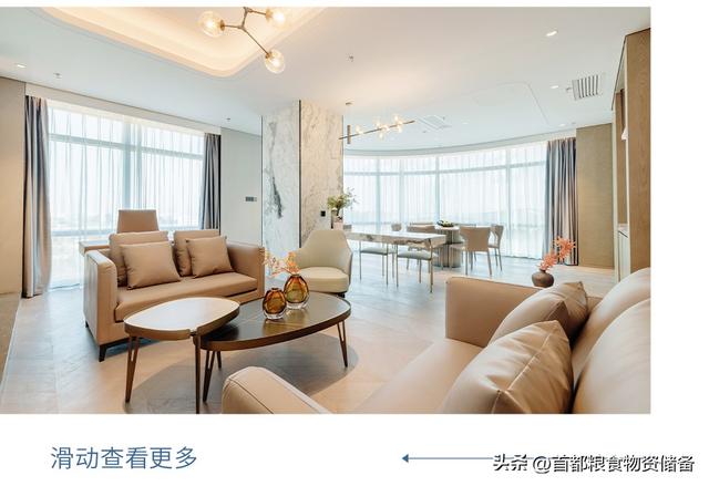 沉浸式感受！去“燕京十景”之一饱览碧波秋景｜周末京郊微度假