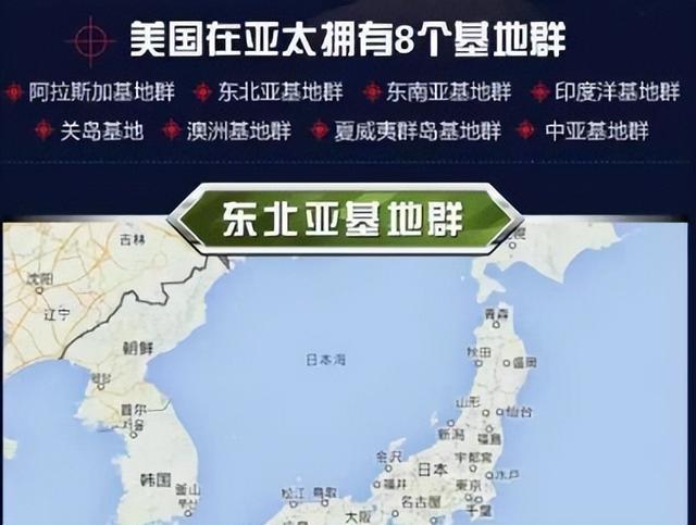 忍不住了！提起中国九三阅兵，特朗普当众说了3个“不”字