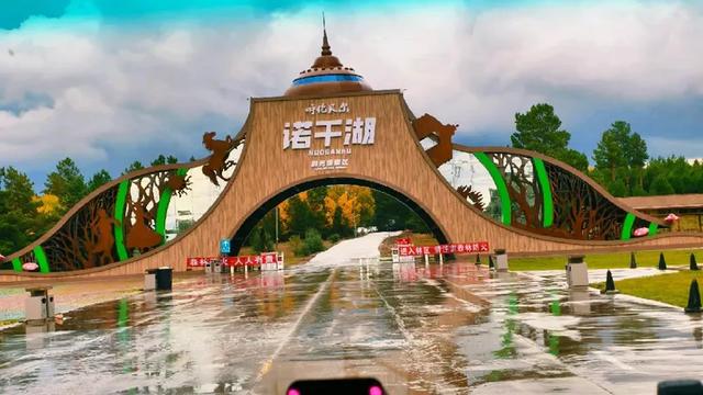 韩立强：定格诺干湖的绚烂晚霞
