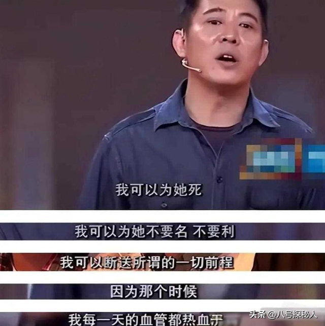 钱再多有什么用？62岁李连杰病情再次恶化，才懂成龙那番话含金量