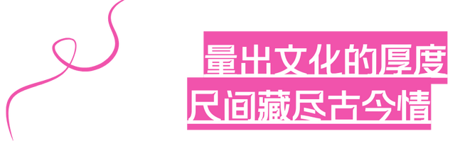 最后2天！黄鹤楼“流量天团”在线拉票