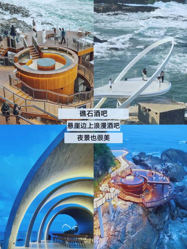 惠州两天一夜精简攻略｜周末逃离计划，山海与烟火都有