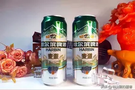 香港消委会揭露：哈啤验出呕吐毒素！哈啤回应：只在内地才销售图片