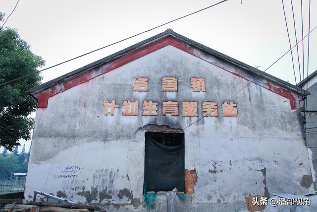 浙江德清洛舍古镇，2011年10月