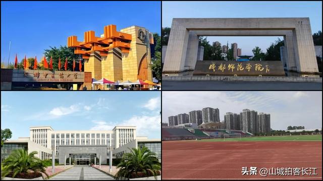 成都扩张“吞并”的郊区,地势平坦全域无山丘,为何被称为睡城?