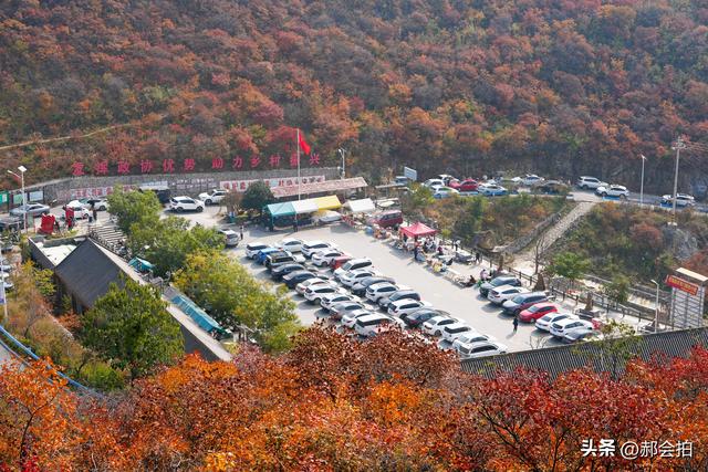 焦作窄门的深秋色彩！走五彩步道，赏太行红叶