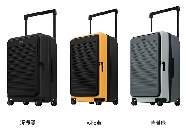 20寸？容量惊人！地平线8号探索家系列行李箱深度使用体验
