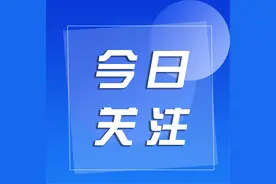 @阳泉中考生，省招考中心最新发布！图片