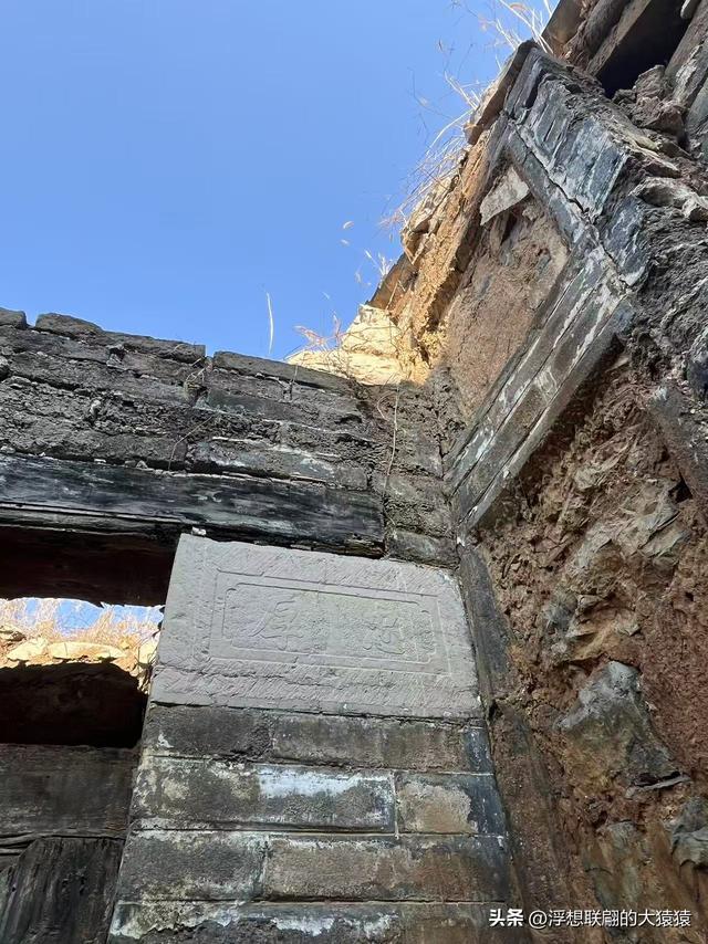 重游莱芜和庄明代建村的老姑峪