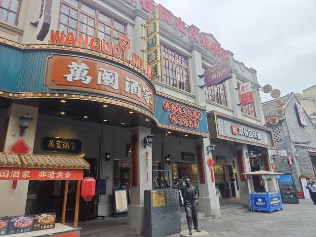 从广西博物馆到三街两巷【高清大图】