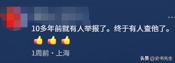 局面突变？释永信被带走没几天，四大名人挺身而出，愿为其养老