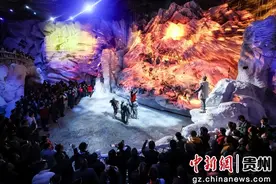 贵州：“四大文化工程”转化运用持续开花结果图片
