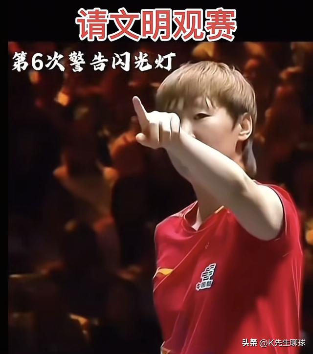 孙颖莎战胜陈幸同 比赛时一个举动引发争议 没想到莎莎抽自己耳光！