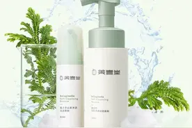 丽人丽妆黄韬：总结干敏肌护肤常识，美壹堂回应你的肌肤困惑图片