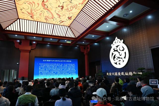 博物FUN | 亲睹“黄肠题凑”，探秘帝都汉韵
