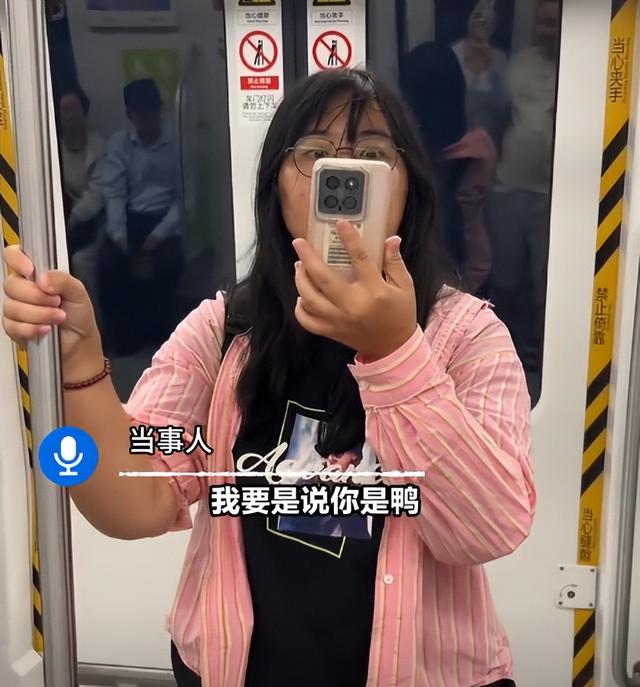 南京鸡鸣寺事件后续：当事人直言后怕，粉衣女子被曝，警方介入