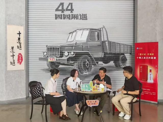 “十道堰 道十堰”故事会二堰专场直播活动成功举办