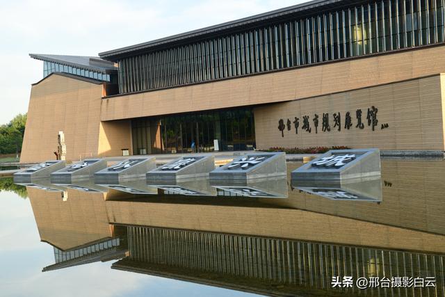 河北省第九届旅发大会主会场——邢台•襄湖森林公园（图）