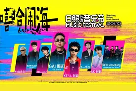 就在今天！免费接驳！不让你多走一步！图片