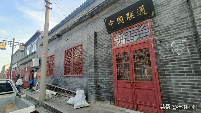【行摄滨州】沾化古城现状