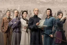 《天行健》有点可惜，众老戏骨为双男主抬轿，热度依然不尽如人意图片