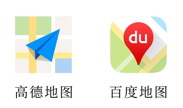 黄安一早醒来发现地图变了，高德悄悄成了台湾街巷的“本地通”。