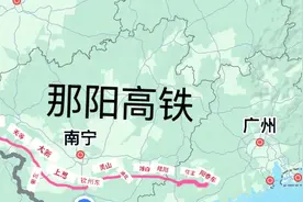 可规划靖西、天等、大新、上思、灵山、博白陆川、信宜、阳春高铁图片