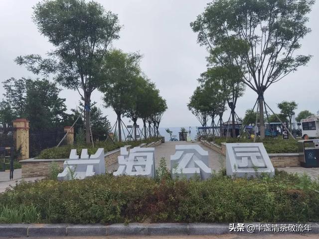 夏日，一次说走就走的旅行之（一）——游龙回头