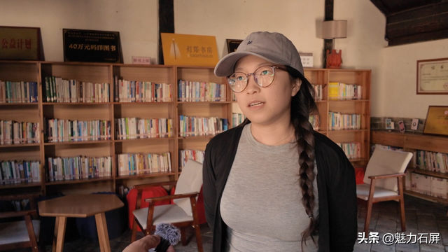 守护石屏文化根脉 激发“遗产”新活力