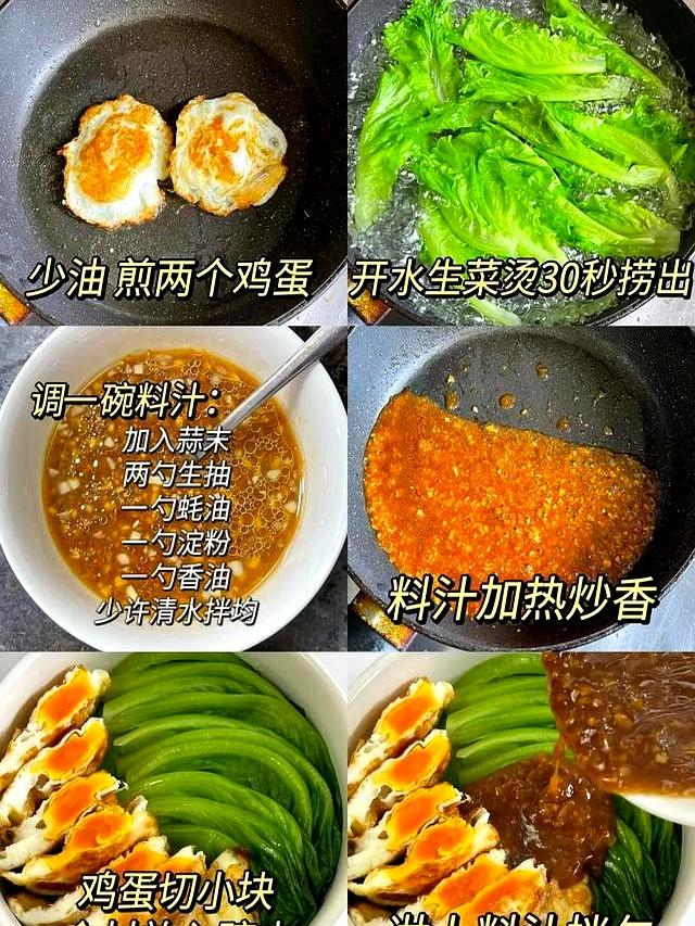吃瘦不饿瘦，吃的干净清淡才更加减脂，低脂又饱腹
