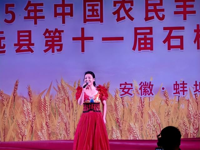 品石榴美食，赏榴乡美景，蚌埠怀远县第十一届石榴文化旅游美食季开幕