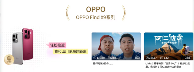 联名火爆，避孕套遇冷，2025大家都是这么花钱的？