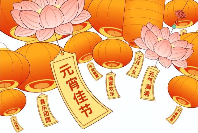 元宵去长白山！泡仙人桥暖汤，赏花灯团圆夜