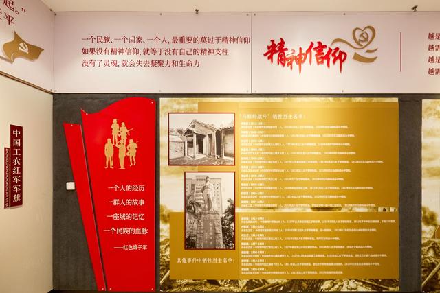 三亚红色娘子军历史陈展，重温烽火岁月，探寻历史上真实的娘子军