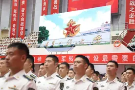 当祖国需要的时候，挺起胸膛站排头图片