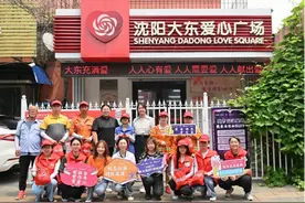 续航城市高温英雄：中粮可口可乐“可”爱辽宁清凉BUFF站启动图片