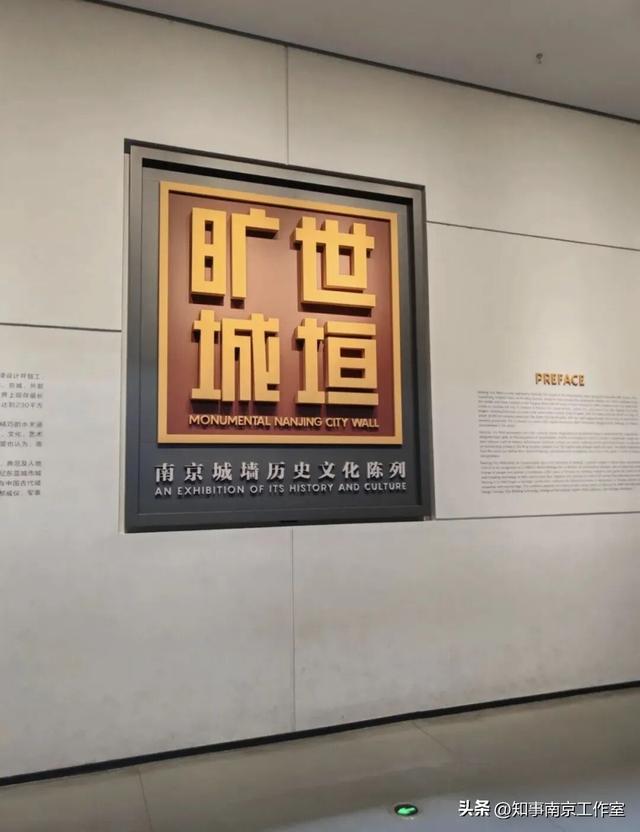 这届南京年轻人，正在涌向小众博物馆…