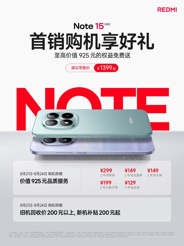 国内智能手机榜单更新：苹果第6，小米第3，第1名拿下10连冠