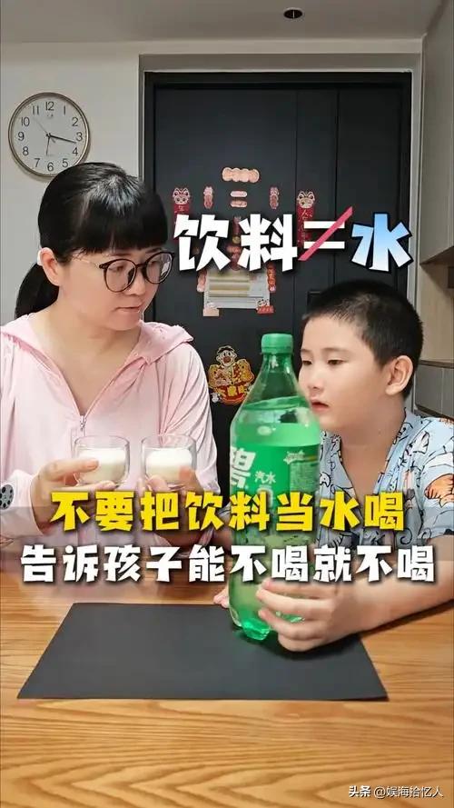 4种饮料已被列入“黑名单”！再渴也别给孩子喝，很多父母不知道