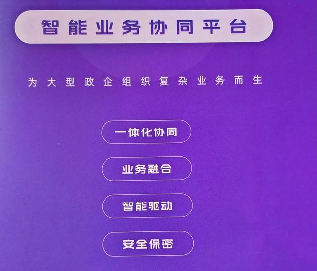 AI产品想脱颖而出？靠“品味”打造记忆点，IDATC五步法落地