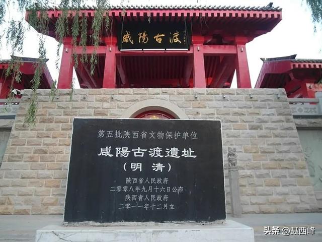 咸阳老街八大“网红打卡地”