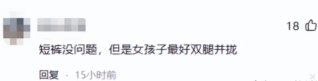 贪污上亿、假慈善？被实名举报的韩红，如今连坐椅子都成了“错”