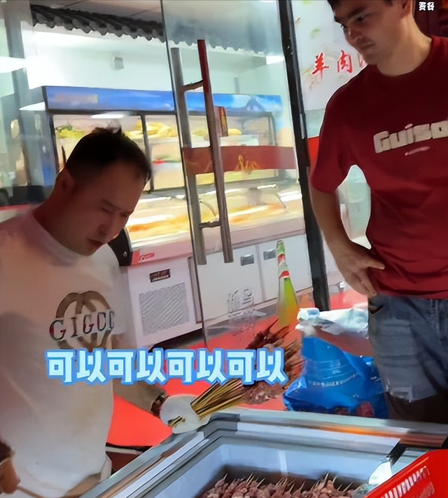 新疆文旅又白干！1000元自助吃太多老板生气，付款2000元才走人
