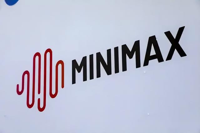 临上市MiniMax踩雷！迪士尼三巨头119页起诉书，AI侵权堵死IPO路