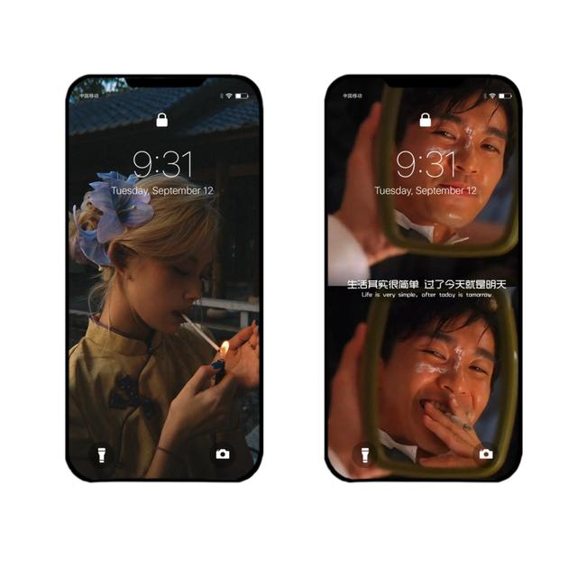 手机锁屏壁纸5.22