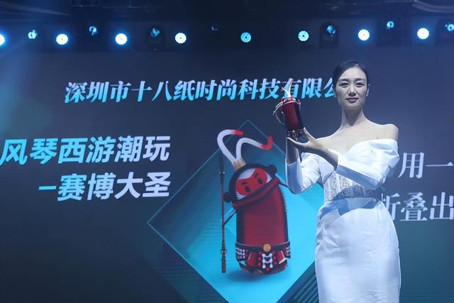 开门迎客！湾区T台带你走进“2030年的家”