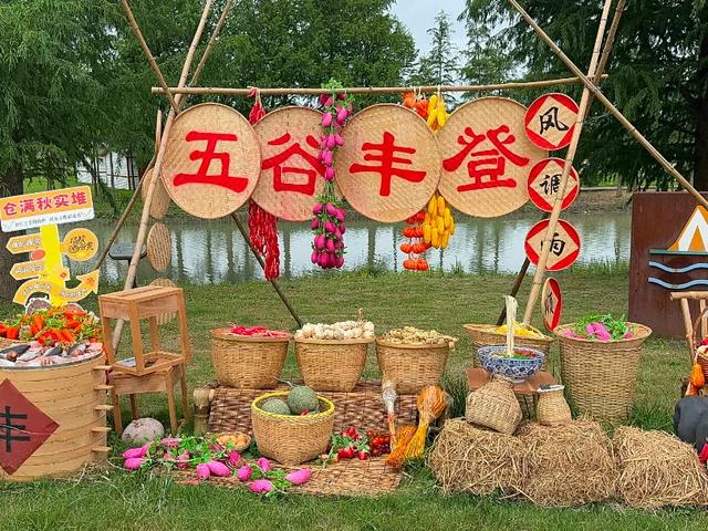 闯入“绿野仙踪”（太仓版）