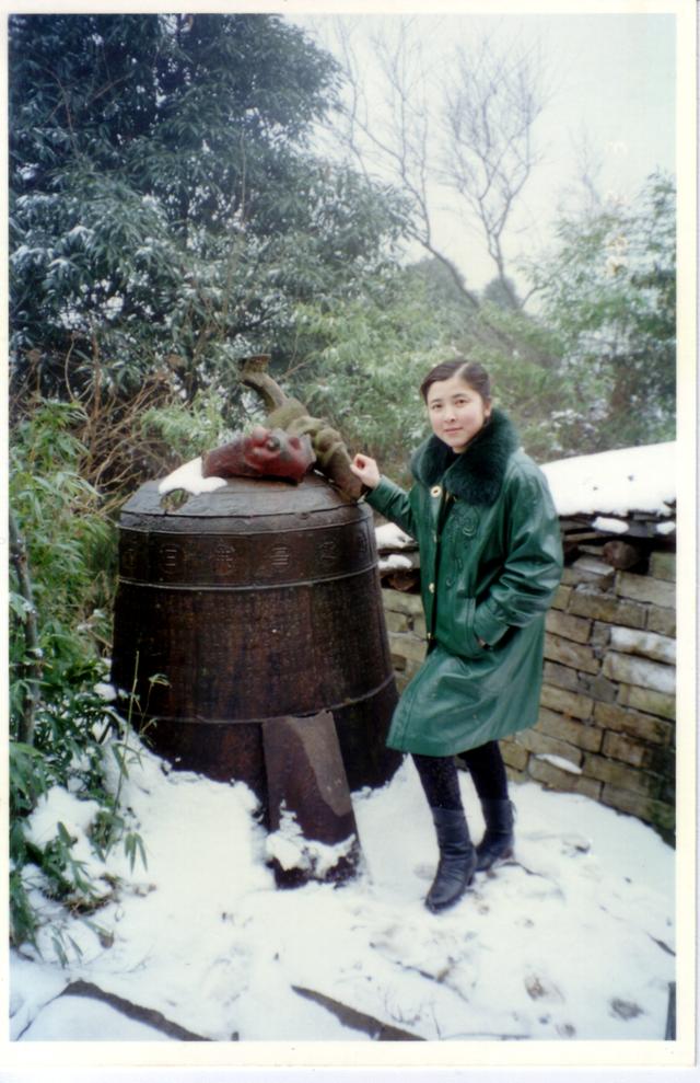 九十年代的四川江油观雾山
