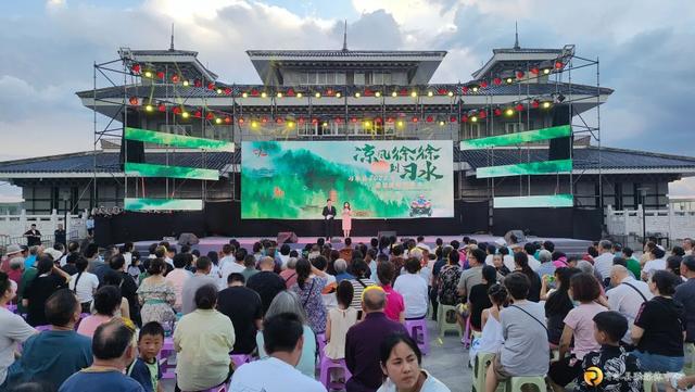 悦·遵义丨遵义习水县启动2025年避暑旅游消费季
